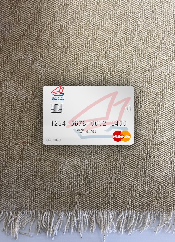 Download Kuwait Gulf Bank mastercard photolook front Photoshop template